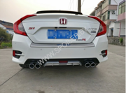 Накладка на задний бампер для Honda Civic (X) седан