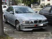 Накладка на передний бампер для BMW E39 до 2000г.